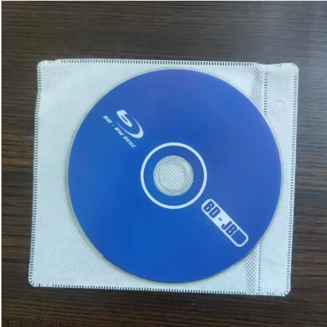 BD-JB Disk pro konzoli